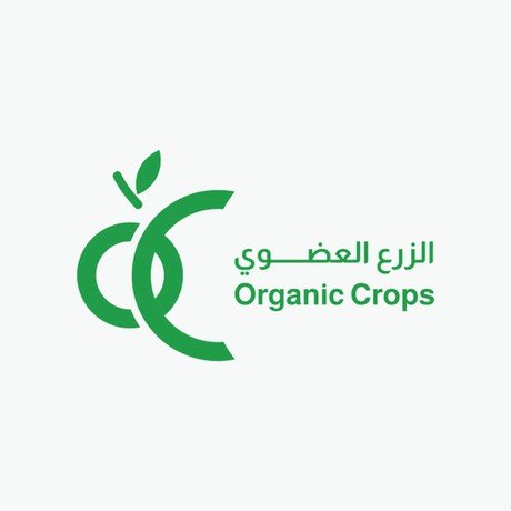 الزرع العضوي
