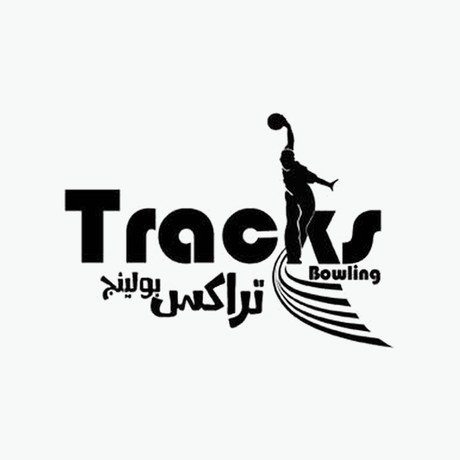 تراكس بولينج